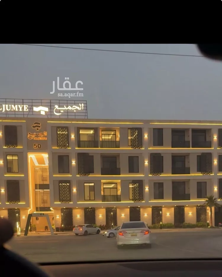 شقة للإيجار في شارع أبي العباس الجندي, حي الرمال, مدينة الرياض, منطقة الرياض