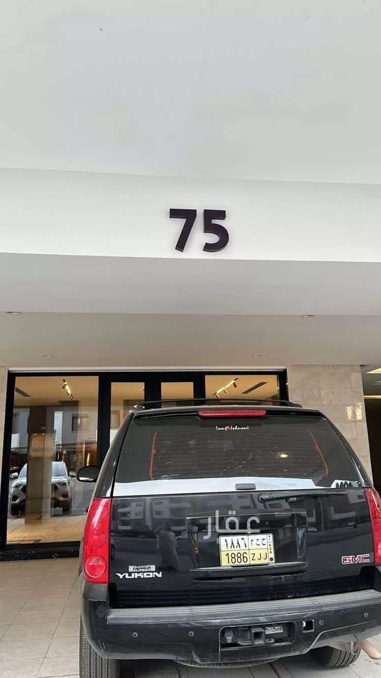 شقة للإيجار في شارع المنار 12 ، حي المنار ، جدة ، جدة صورة 2