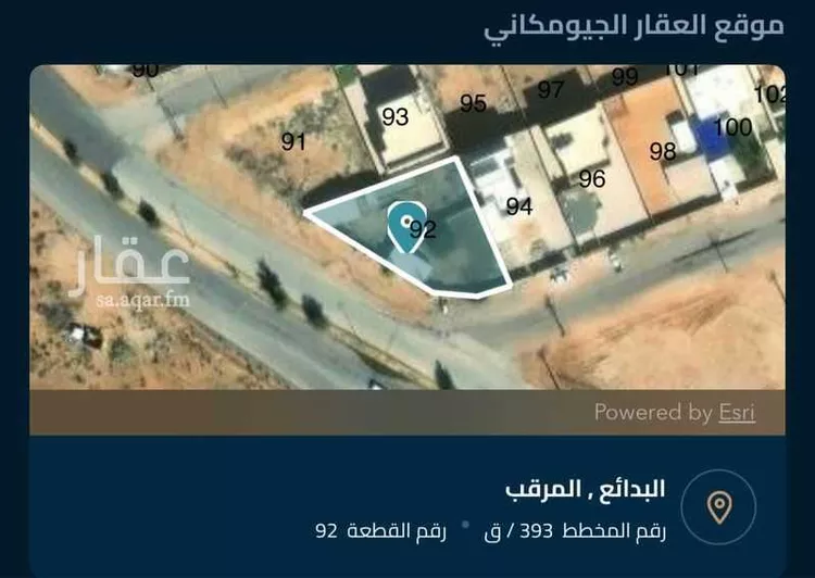 Land for Sale in Al Badayea Al Ubaylah صورة 2