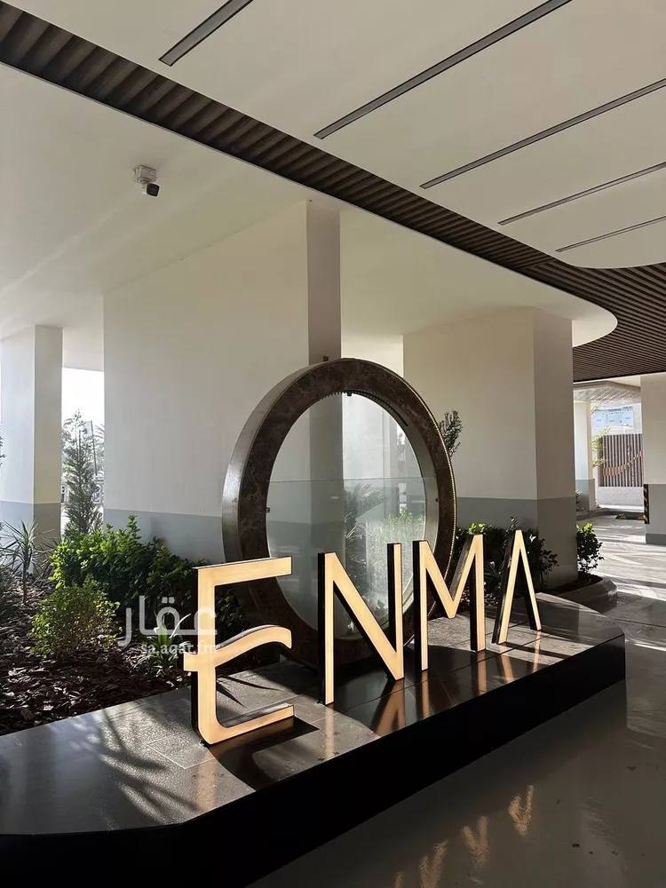 شقة للإيجار في شارع الملك عبد الله بن عبدالعزيز, حي الشاطئ الغربي, مدينة الدمام, المنطقة الشرقية 21