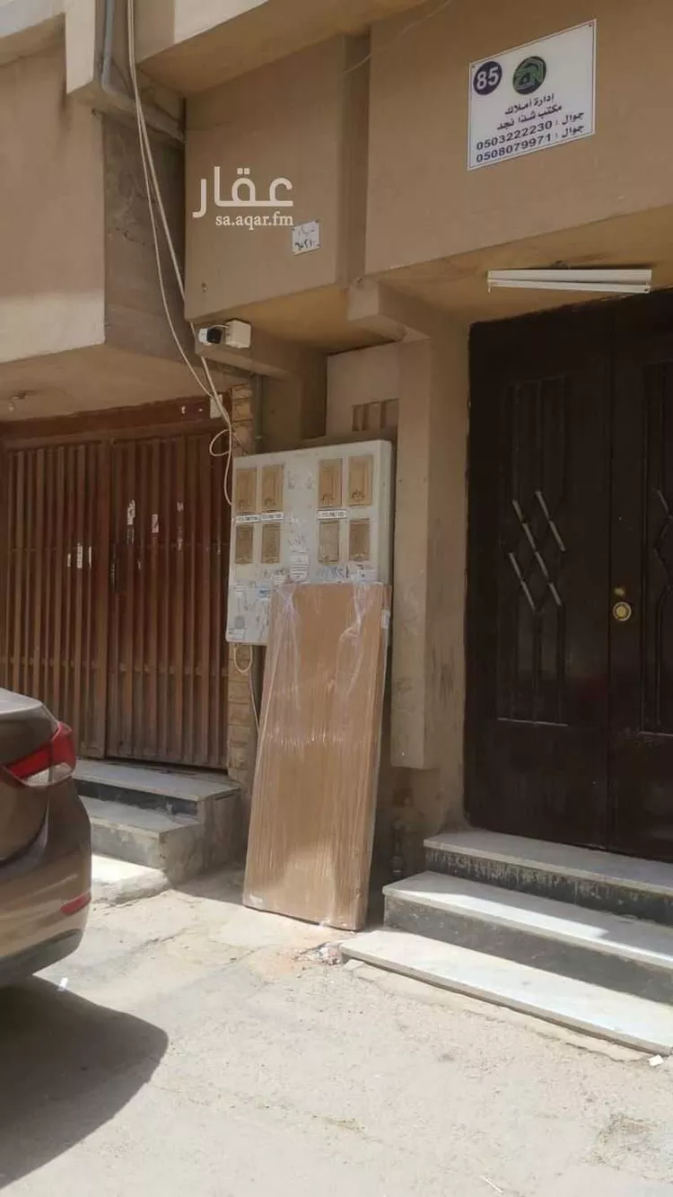 شقة مفروشة للحجز في حي ، شارع عبدالمحسن النقار ، حي الوزارات ، الرياض ، منطقة الرياض صورة 5