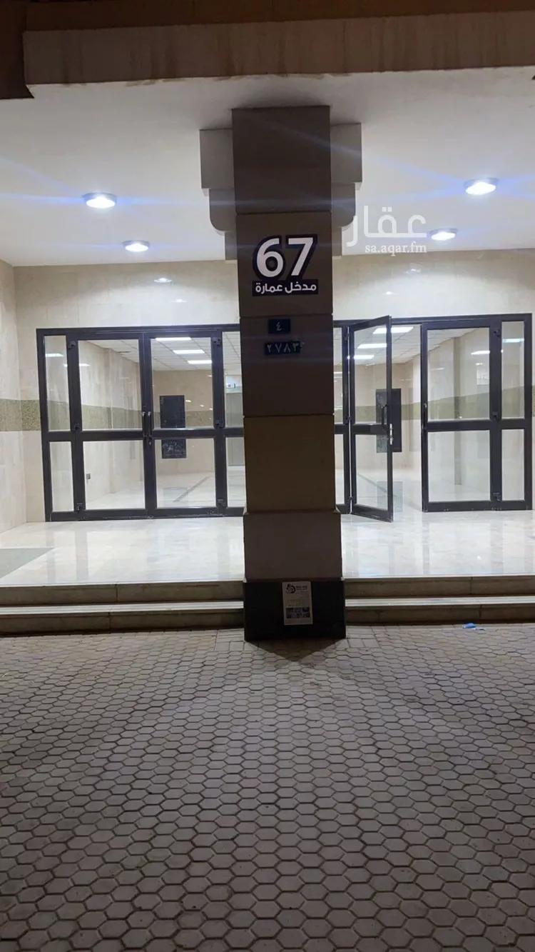 شقة للإيجار في حي السويدي, مدينة الرياض, منطقة الرياض 1 صورة