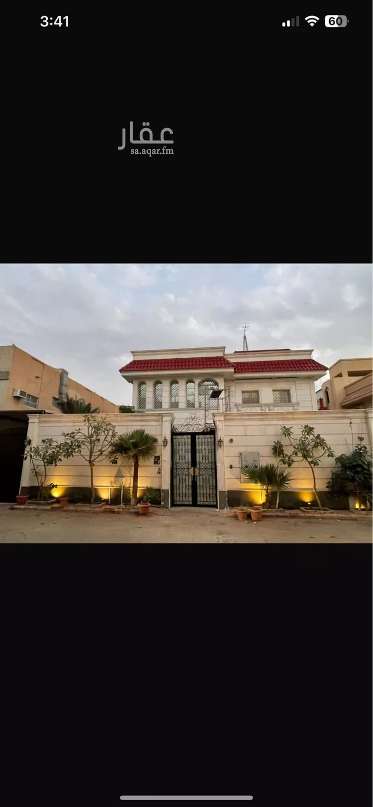 دور للإيجار في شارع ابن الخراساني, حي العليا, مدينة الرياض, منطقة الرياض