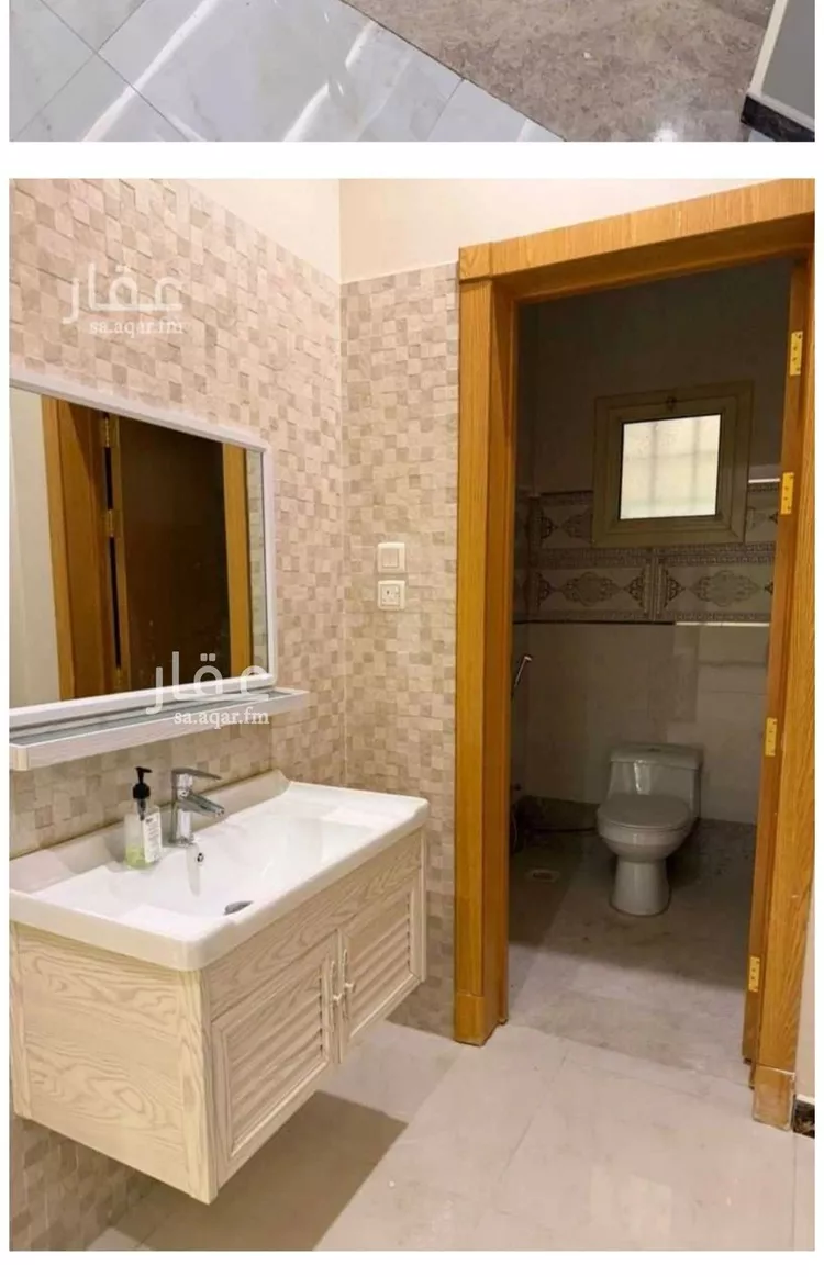 Villa for Rent in Riyadh An Narjis