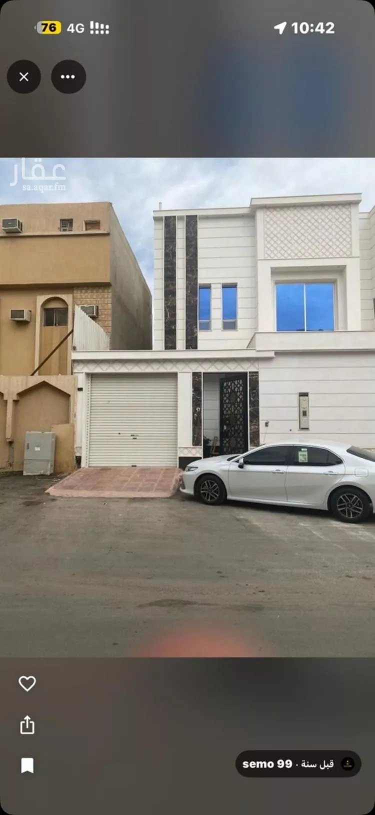 فيلا للإيجار في شارع عمر بن علي الجعدي, حي طويق, مدينة الرياض, منطقة الرياض