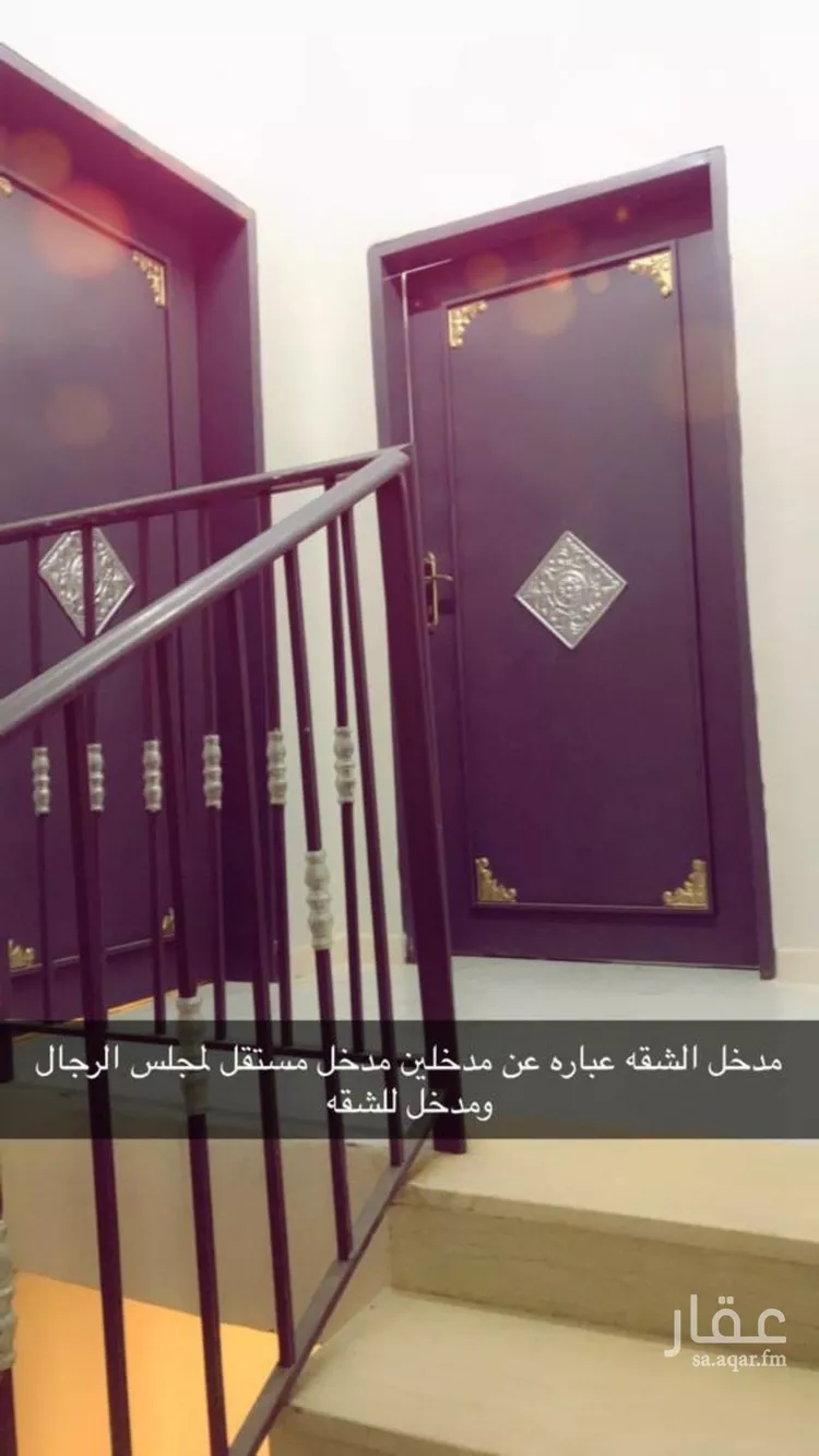 Apartment for Rent in Riyadh Al Arid صورة 5