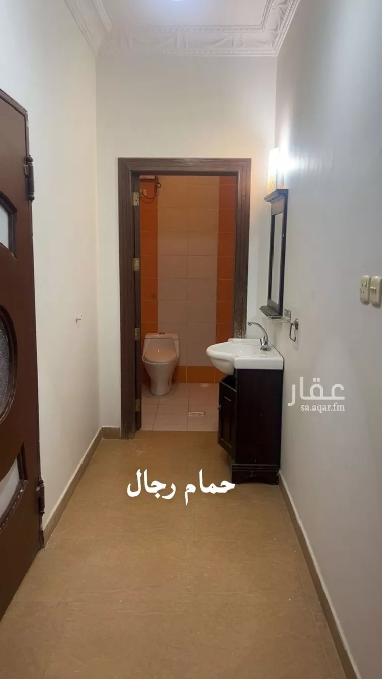 Apartment for Rent in Riyadh Irqah صورة 4
