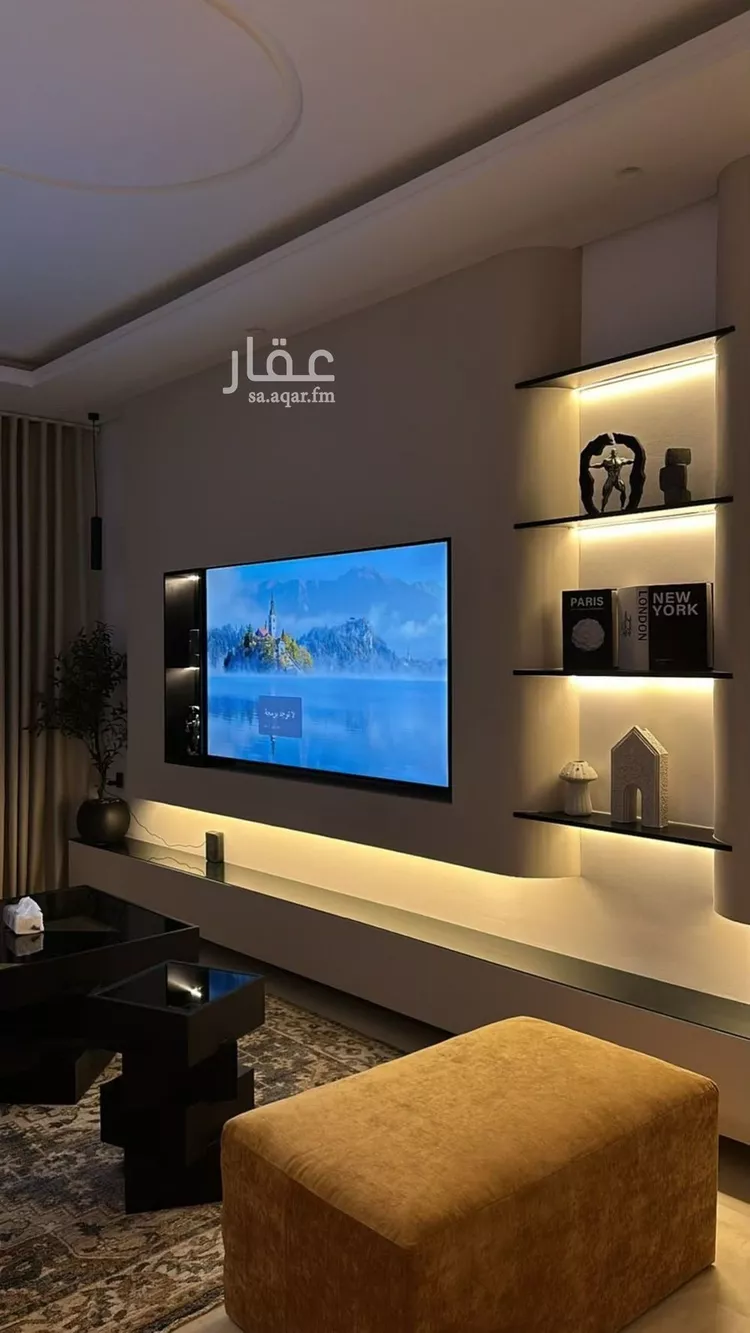 شقة للإيجار في شارع رقم 53, حي الملقا, مدينة الرياض, منطقة الرياض