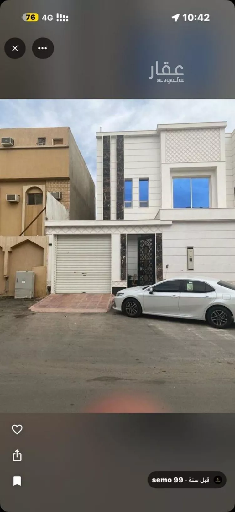 Villa for Rent in Riyadh Tuwaiq