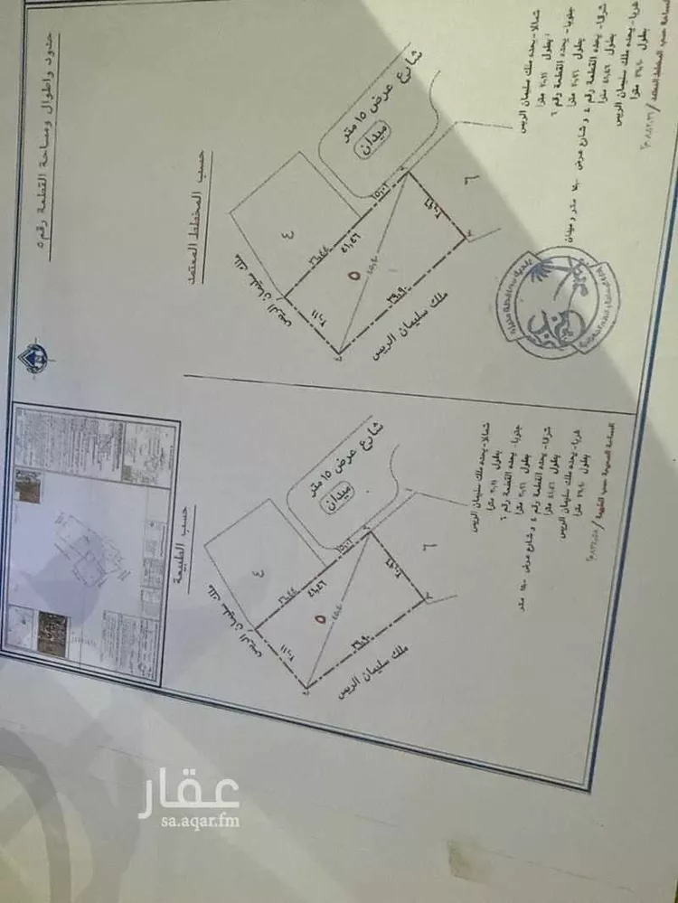 أرض للبيع في شارع 7097955, حي الريان, مدينة عنيزة, منطقة القصيم