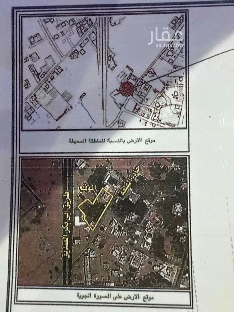 أرض للبيع في شارع حمد ابراهيم القبيس ، حي البديعة ، عنيزة ، عنيزة صورة 3