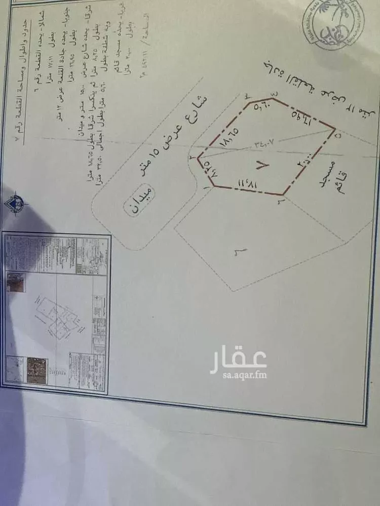 أرض للبيع في شارع حمد ابراهيم القبيس ، حي البديعة ، عنيزة ، عنيزة