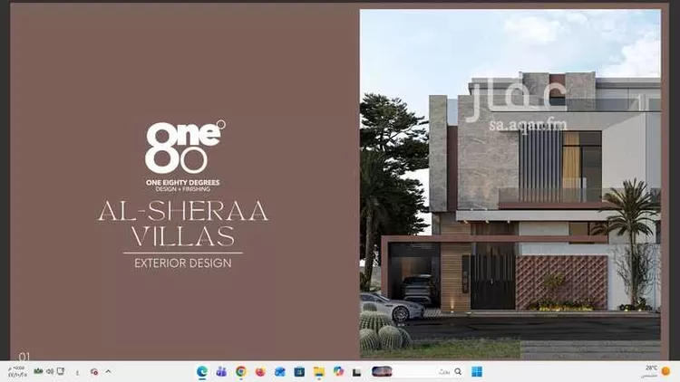 فيلا للبيع في شارع إسماعيل الأندلسي, حي الشراع, مدينة جدة, منطقة مكة المكرمة 1 صورة