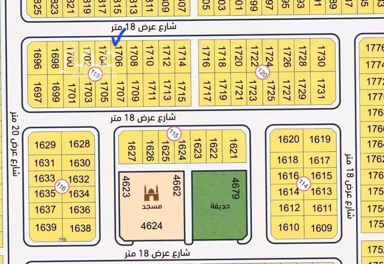 Land for Sale in Riyadh Ash Sharq