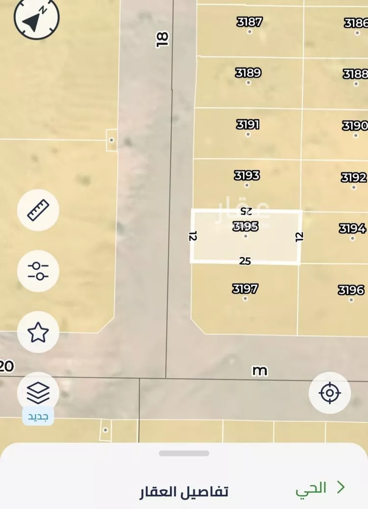 أرض للبيع في شارع 111, حي الوسام, مدينة الرياض, منطقة الرياض