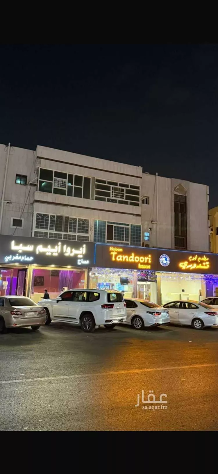 عمارة للبيع في شارع الكثيب ، حي الرحاب ، جدة ، جدة صورة 2