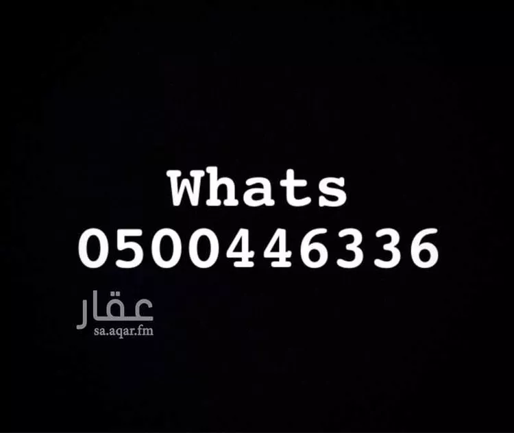 Apartment for Rent in Jeddah Al Marwah صورة 4