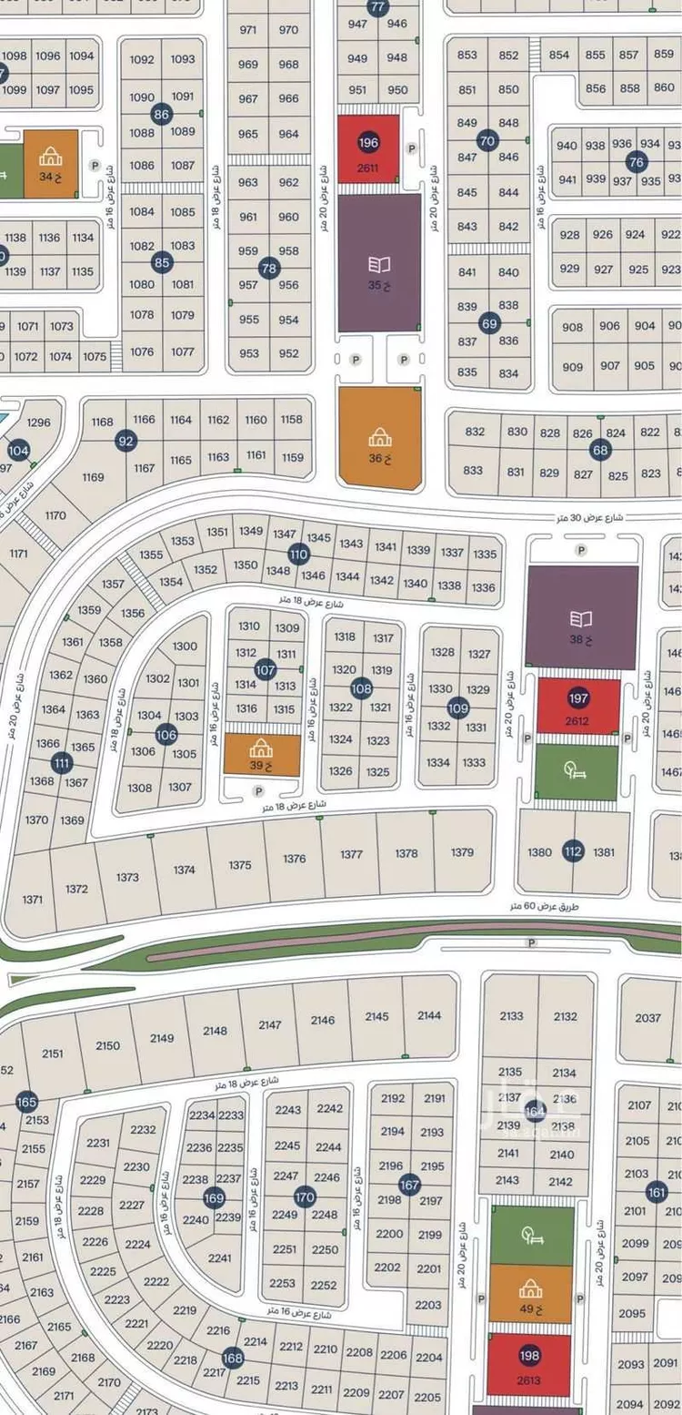 Land for Sale in Dammam As Saif صورة 2