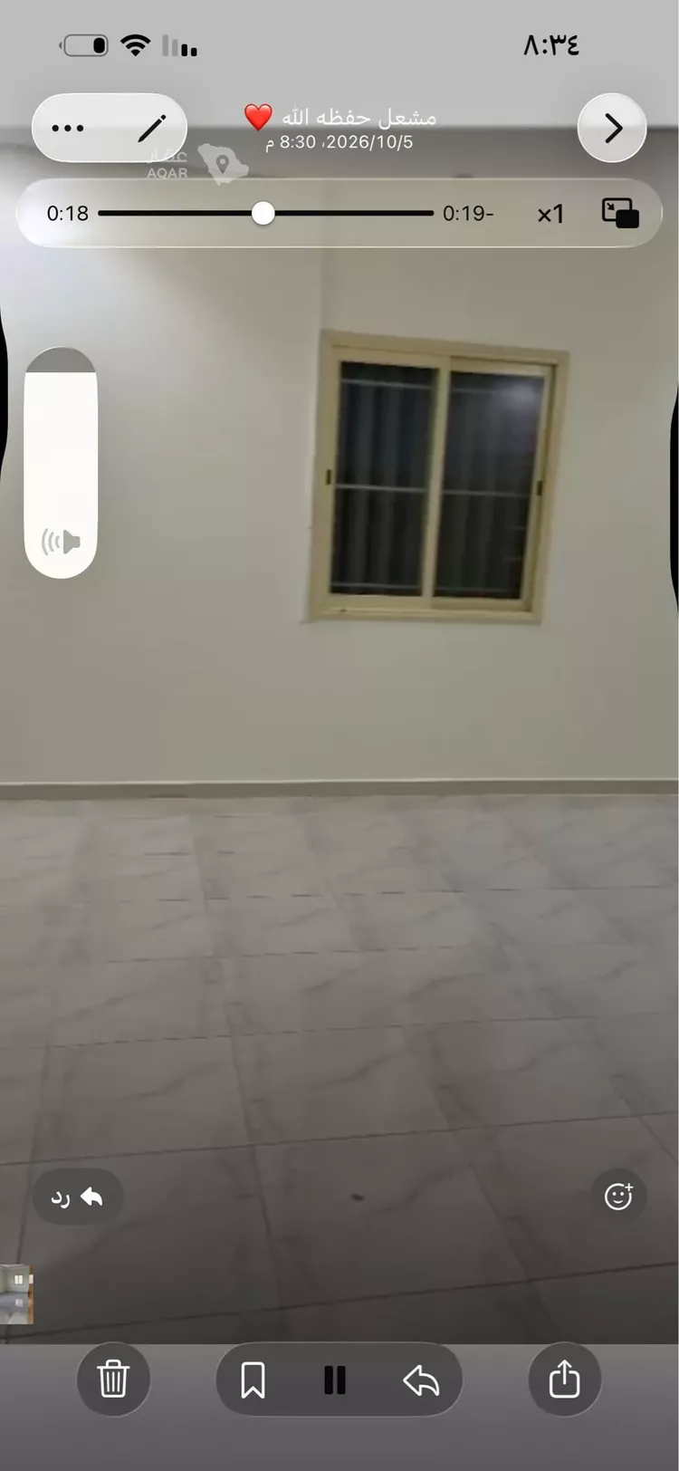 Apartment for Rent in Abha Al Wasayif 2