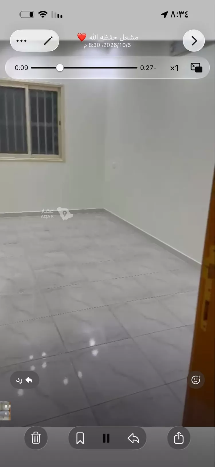Apartment for Rent in Abha Al Wasayif