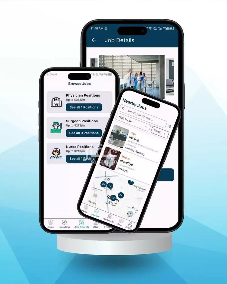 شقة للإيجار في شارع الساقية ، حي الحمراء ، الرياض ، منطقة الرياض
