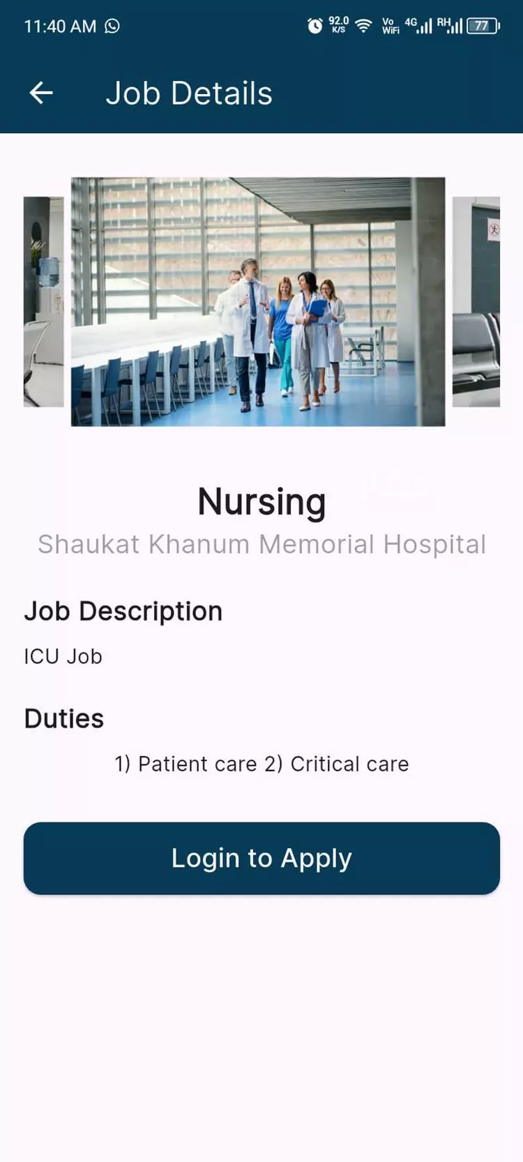 شقة للإيجار في شارع الساقية ، حي الحمراء ، الرياض ، منطقة الرياض صورة 3