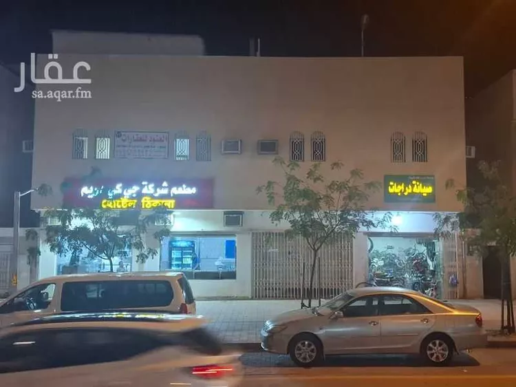 Building for Sale in Riyadh Tuwaiq