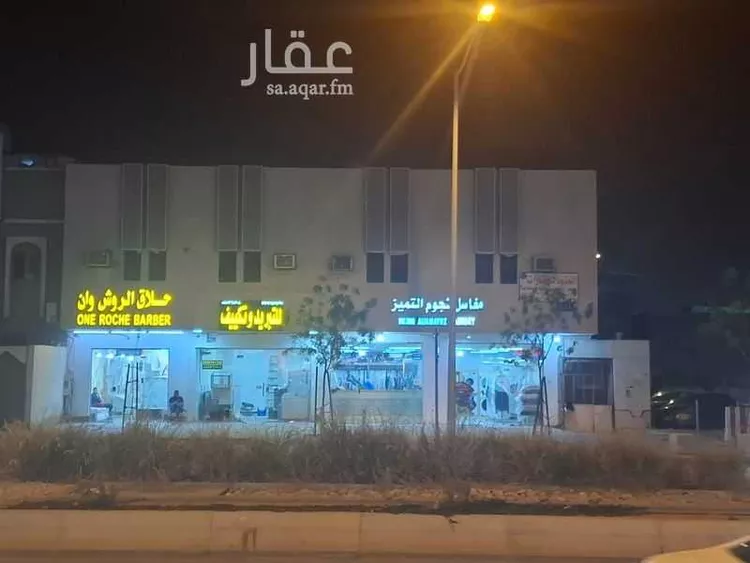 Building for Sale in Riyadh Tuwaiq