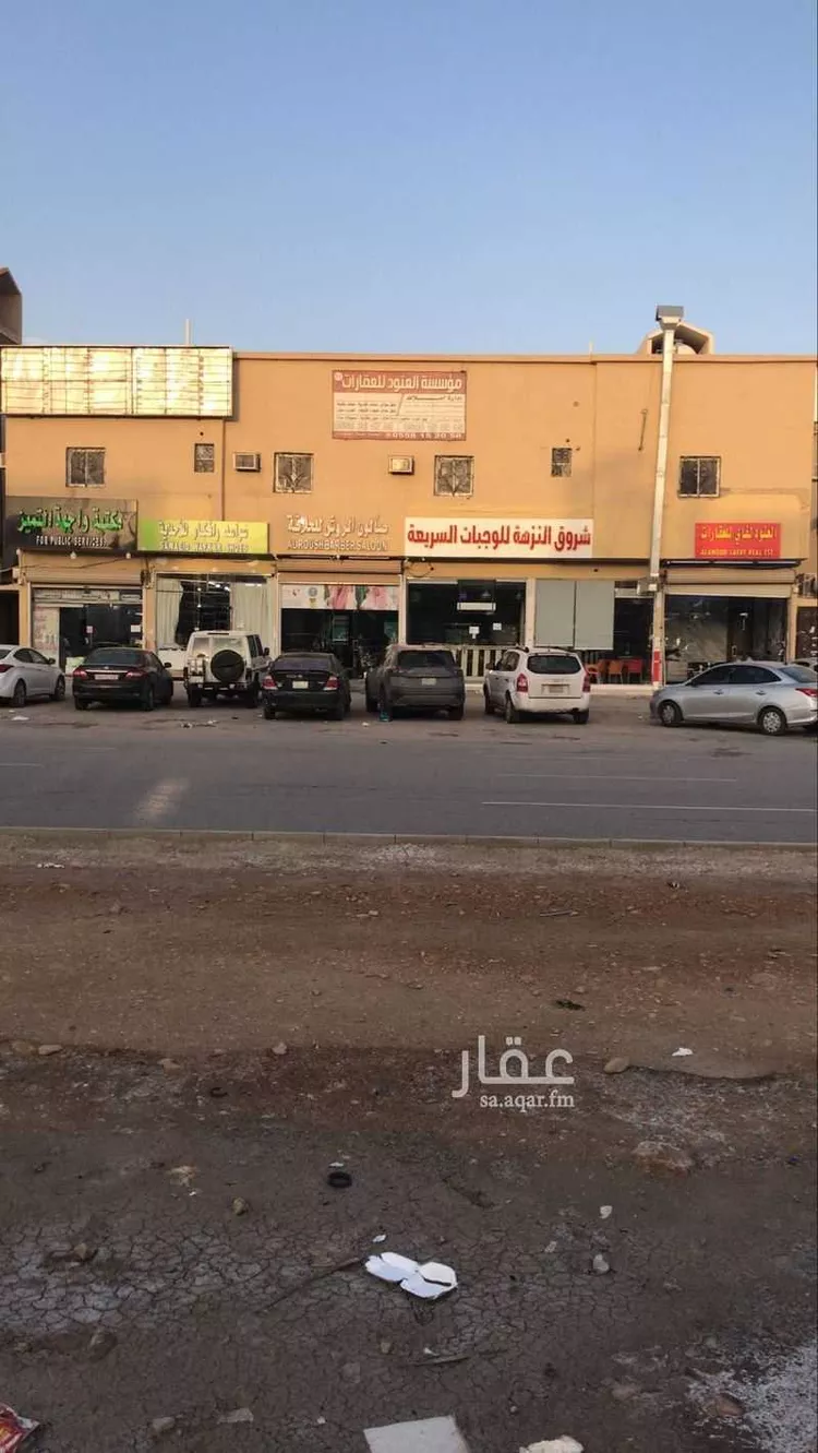 عمارة للبيع في شارع الخندق, حي طويق, مدينة الرياض, منطقة الرياض