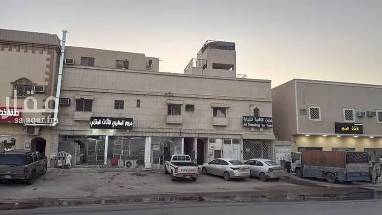 Building for Sale in Riyadh Tuwaiq