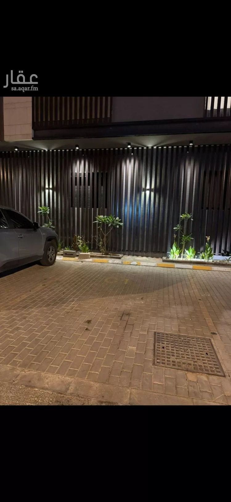 Apartment for Rent in Riyadh An Narjis