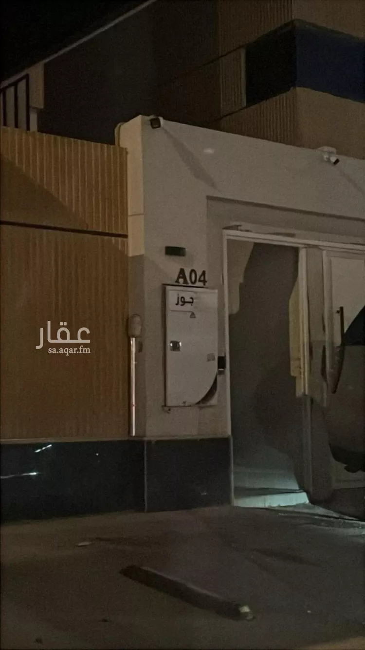 Villa for Rent in Riyadh Al Arid 6