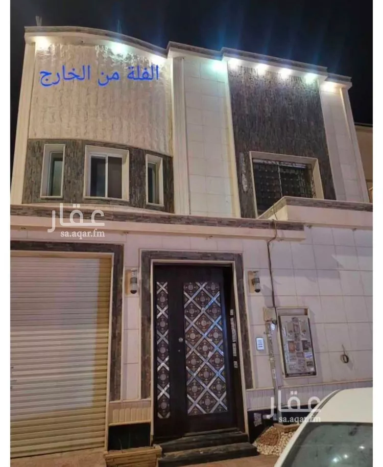 شقة للإيجار في شارع إبراهيم الفتال, حي الرمال, مدينة الرياض, منطقة الرياض صورة 5