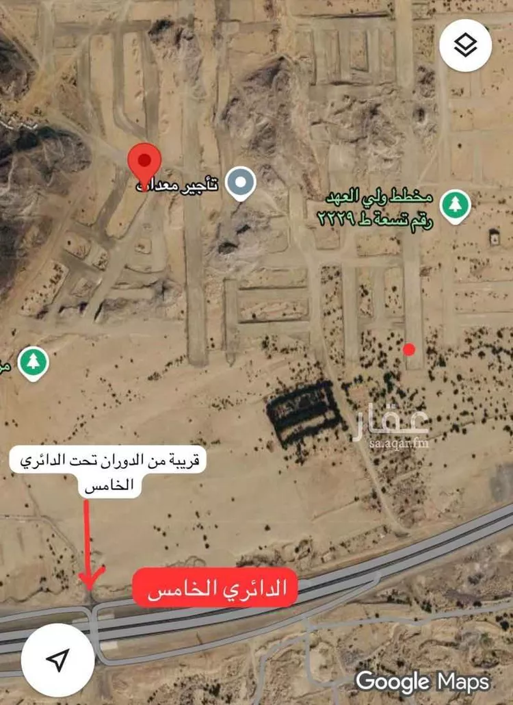 Land for Sale in Mecca Al Ukayshiyyah صورة 3