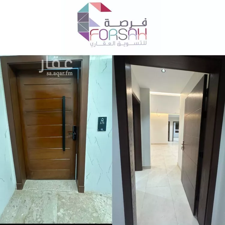 شقة للإيجار في شارع عواد القابدي, حي الرحاب, مدينة جدة, منطقة مكة المكرمة صورة 2