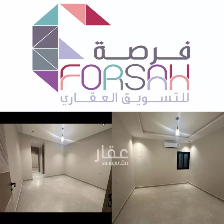 Apartment for Rent in Jeddah Al Shera'a صورة 2
