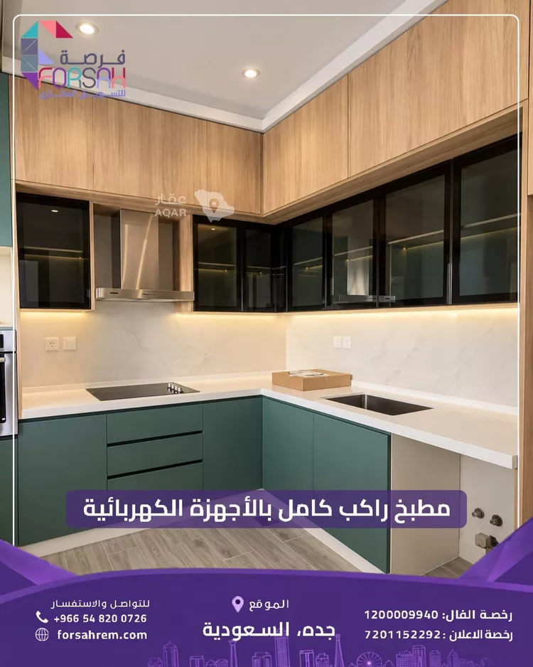 شقة للإيجار في شارع ابو سعيد المكي, حي الصواري, مدينة جدة, منطقة مكة المكرمة 4