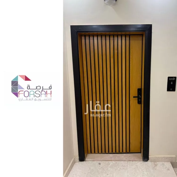 شقة للبيع في شارع الورهاء, حي أم حبلين الغربية, مدينة جدة, منطقة مكة المكرمة