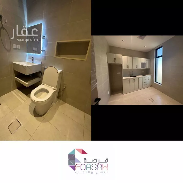 Apartment for Rent in Jeddah Al Shera'a صورة 4