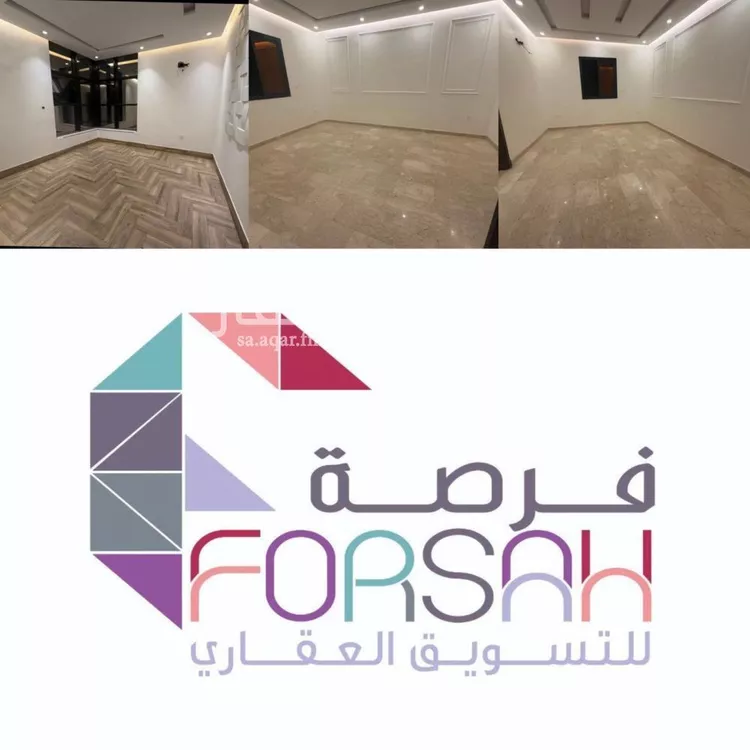 Apartment for Rent in Jeddah Al Faisaliah صورة 4