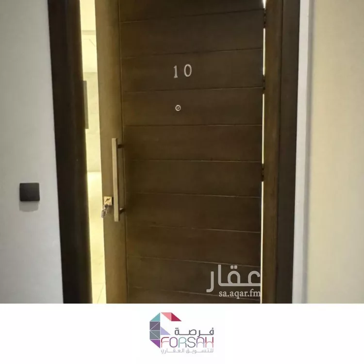 Apartment for Rent in Jeddah Al Faisaliah