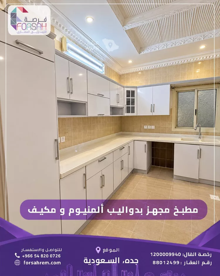 فيلا للإيجار في شارع يحيى بن إدريس, حي طيبة, مدينة جدة, منطقة مكة المكرمة 6