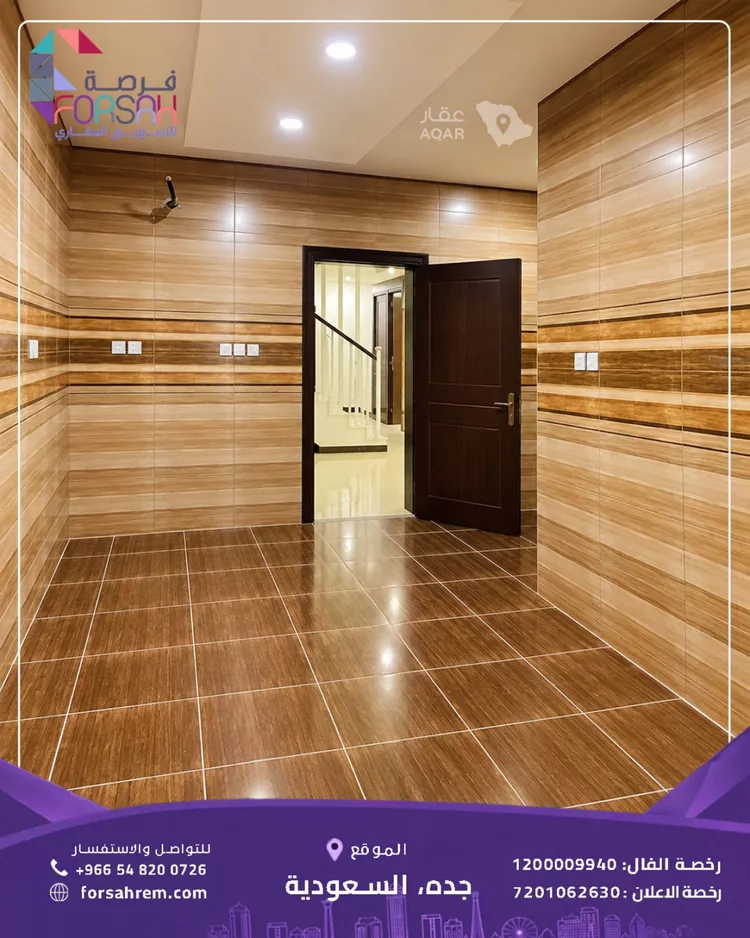 Villa for Sale in Jeddah Al Shera'a 9