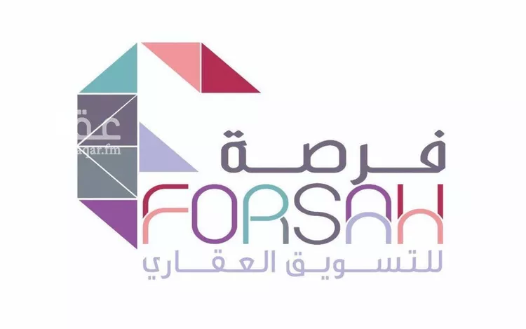 Land for Sale in Jeddah Al Riyadh
