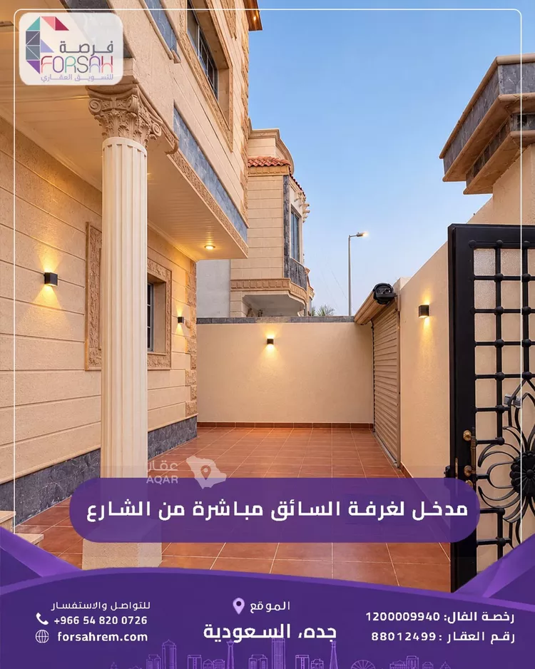 فيلا للإيجار في شارع يحيى بن إدريس, حي طيبة, مدينة جدة, منطقة مكة المكرمة صورة 3