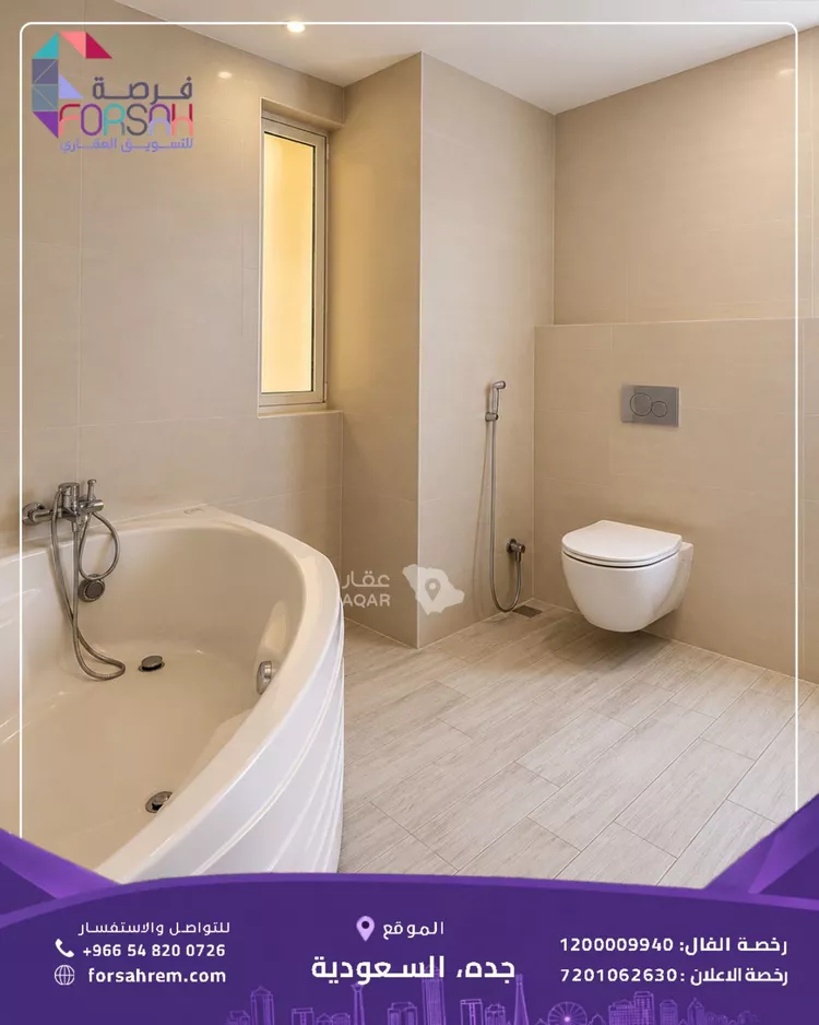 Villa for Sale in Jeddah Al Shera'a 8