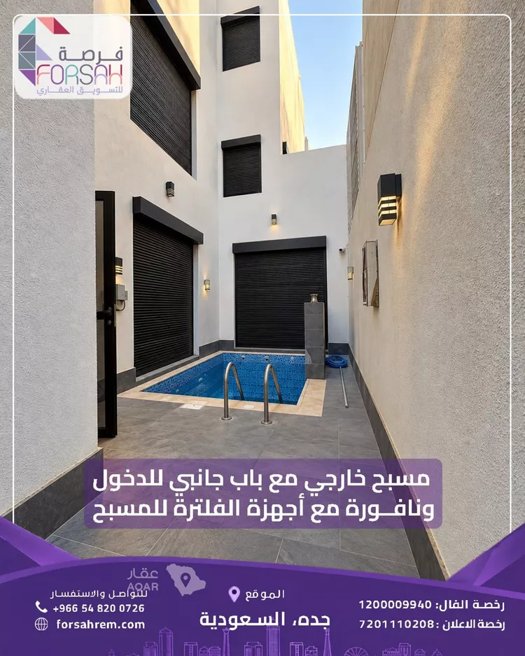 فيلا للإيجار في شارع الحافظ ابي المعمر, حي اللؤلؤ, مدينة جدة, منطقة مكة المكرمة 10