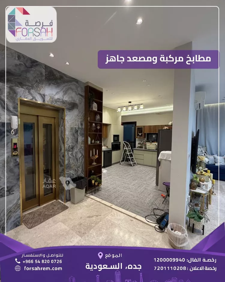 فيلا للإيجار في شارع الحافظ ابي المعمر, حي اللؤلؤ, مدينة جدة, منطقة مكة المكرمة 9