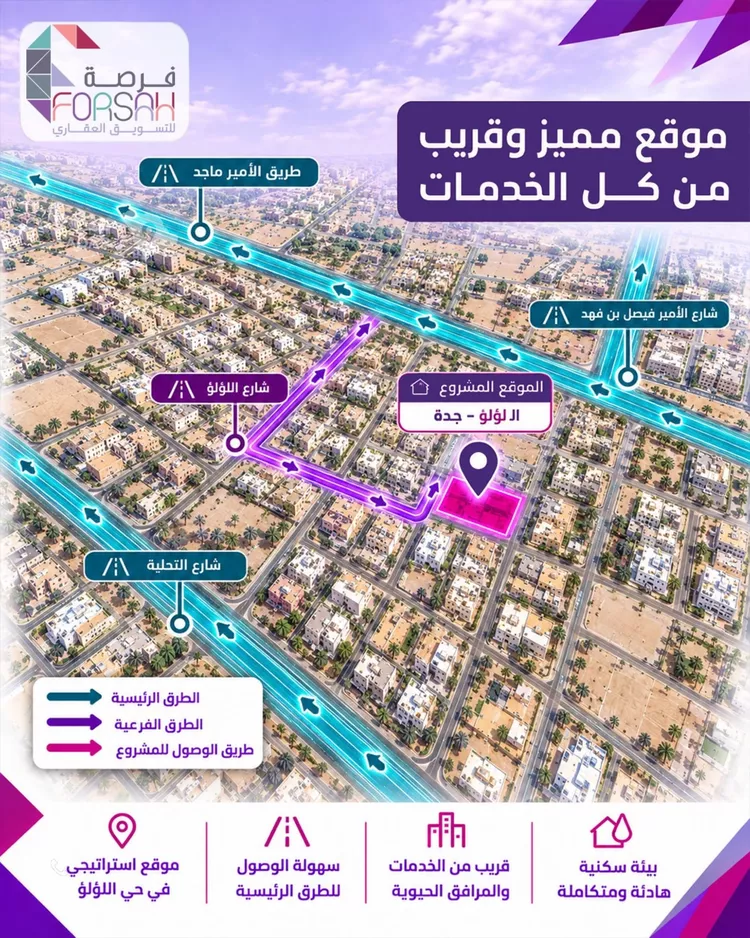 فيلا للإيجار في شارع الحافظ ابي المعمر, حي اللؤلؤ, مدينة جدة, منطقة مكة المكرمة 13
