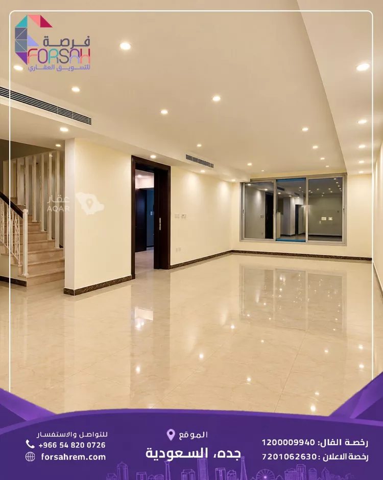 Villa for Sale in Jeddah Al Shera'a صورة 4